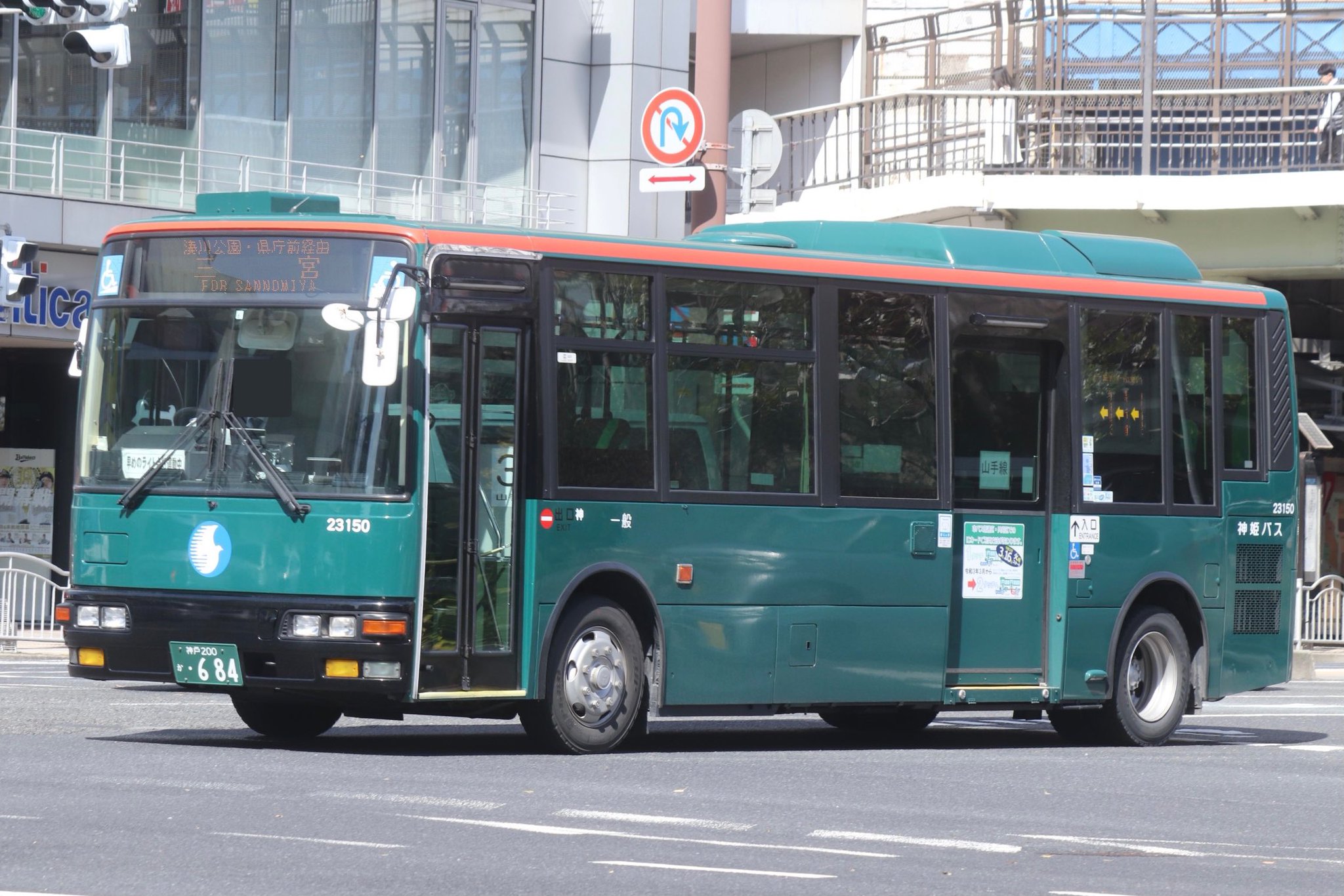 【バラ売り可】黒バス 火神 まとめ売り EOAEBHOVAAAu_YL.jpg