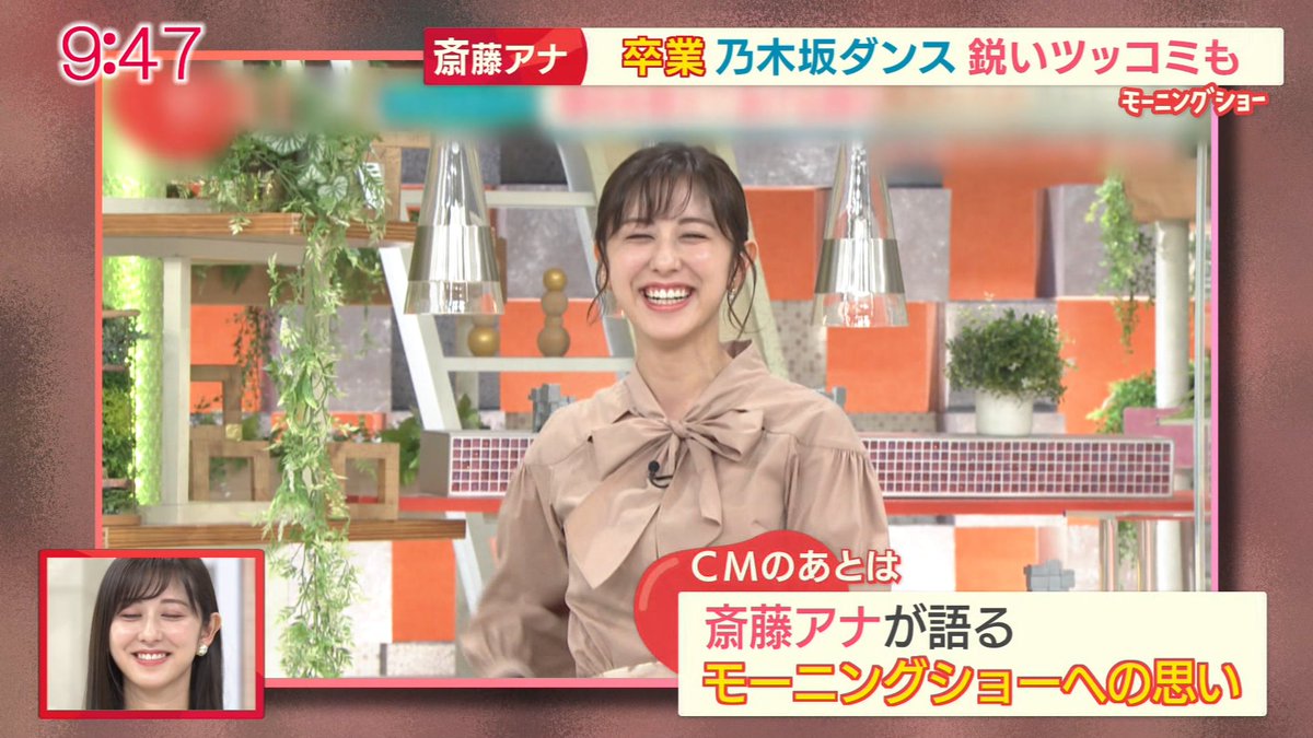 ナンガ(^O^)σ on X: ナンガ(^O^)σ on X: