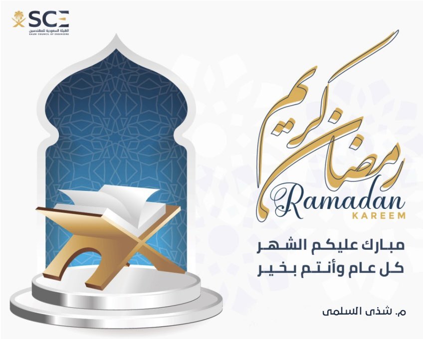 Sh4aalsul's tweet photo. https://t.co/vCj3S7XTQz