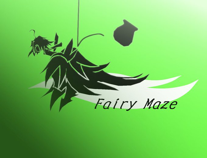 ②Fairy Maze
ゲスト出演なのです〜
急に呼び出されてびっくりしたのです。
でものわは強いから返り討ちにしてやったのですよ✨ 