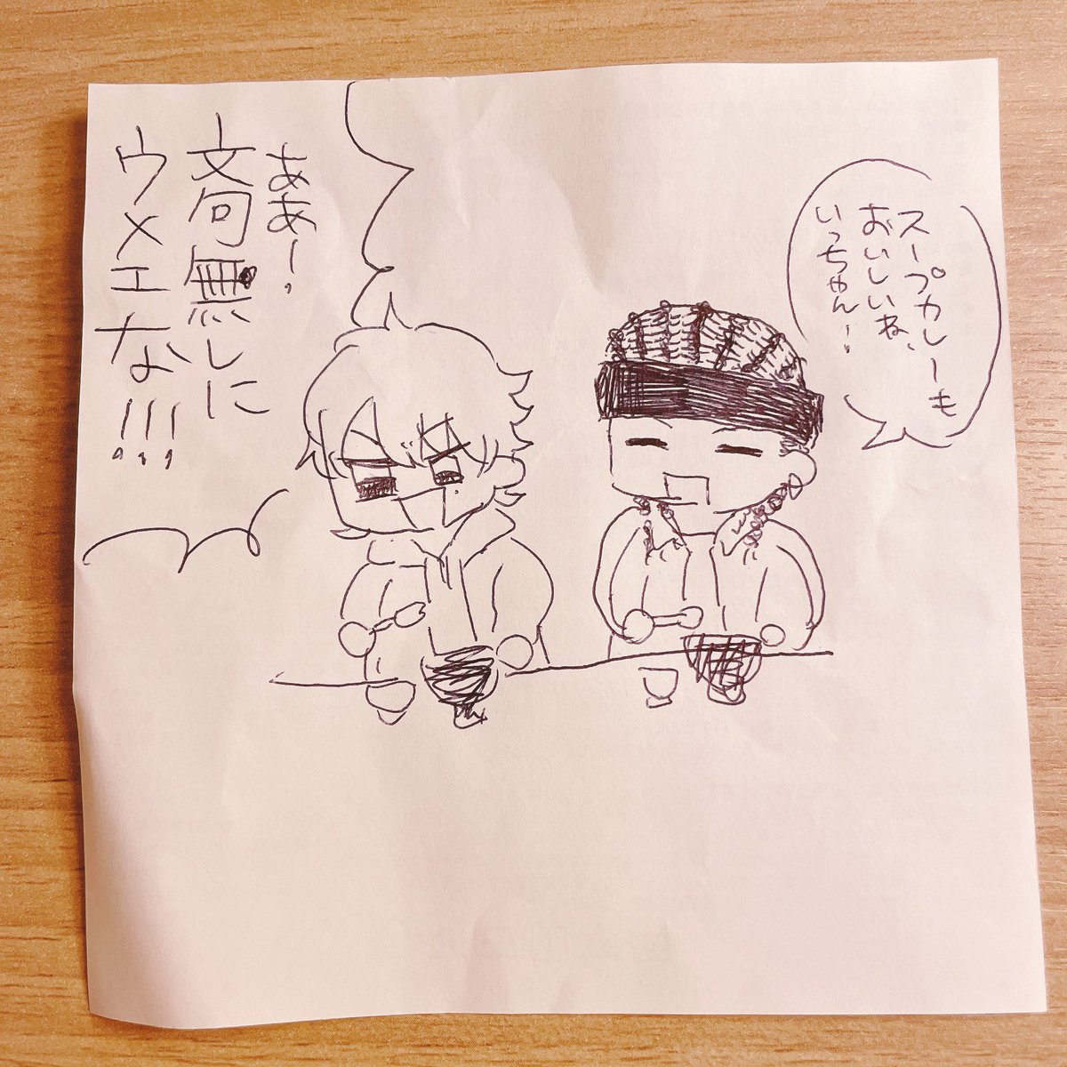 イカ tweet media