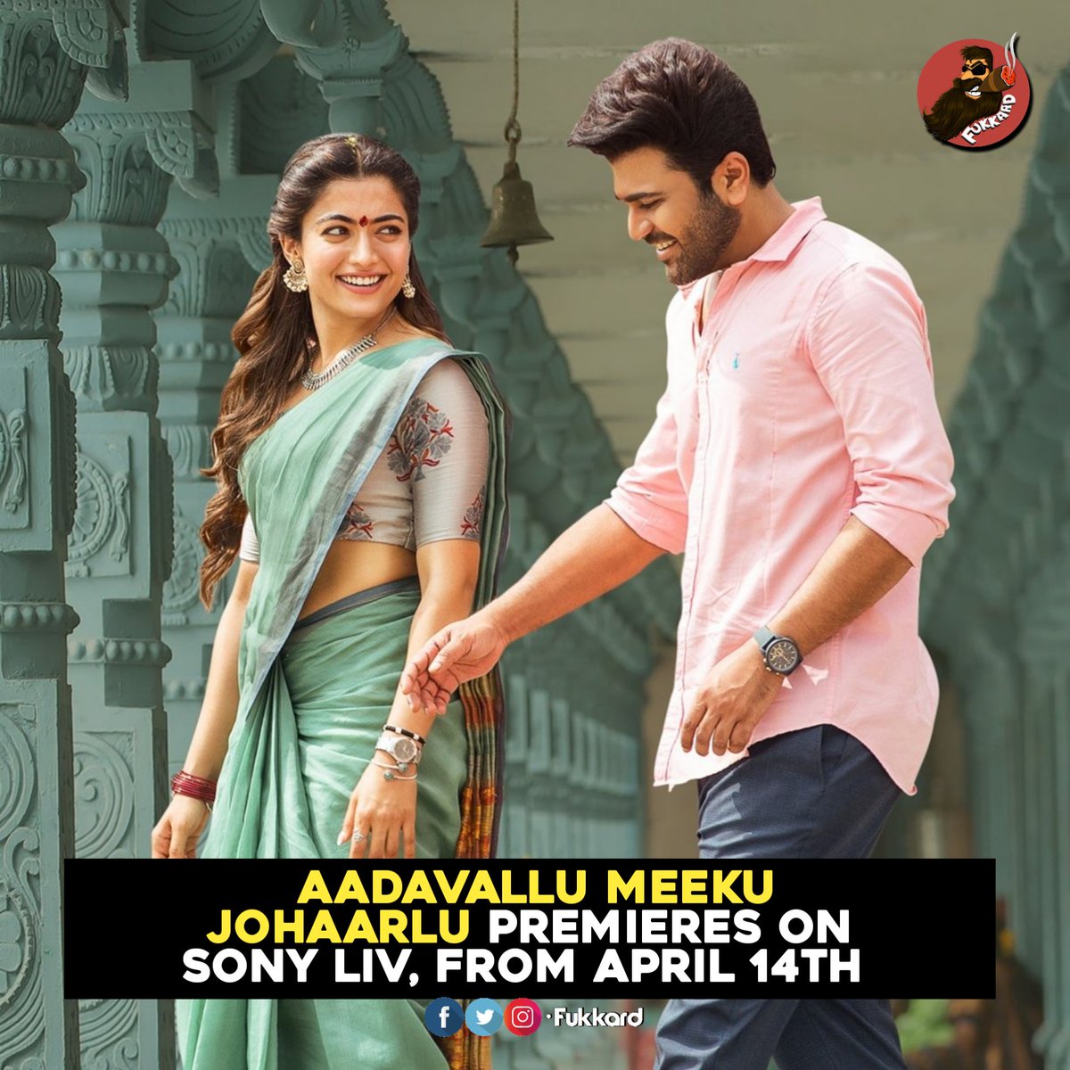 #AadavalluMeekuJohaarlu on Sony live from April 14th.