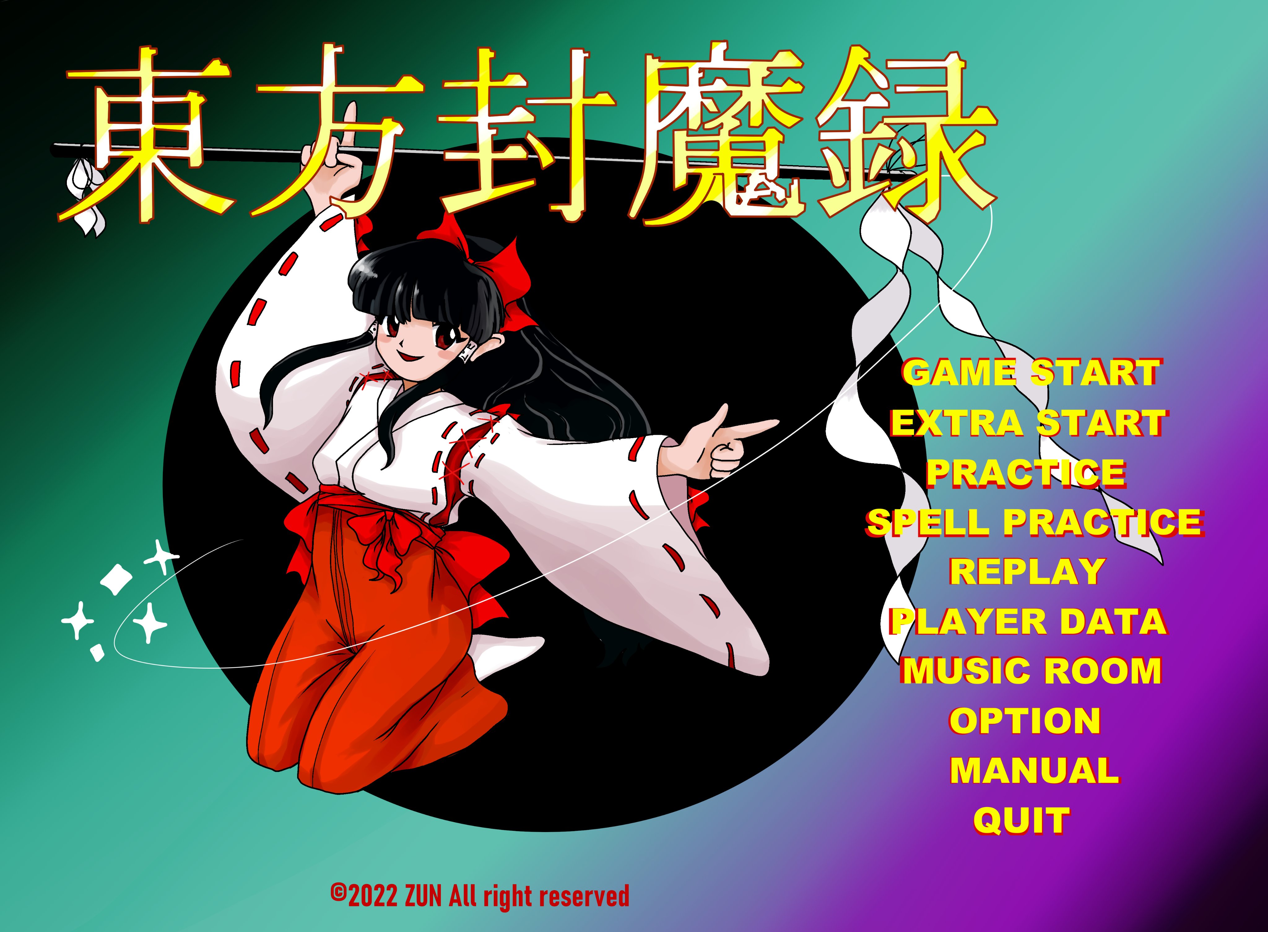 未開封】地雷撤去隊・JUNK 死霊狩り 管O78 Amazon.co.jp