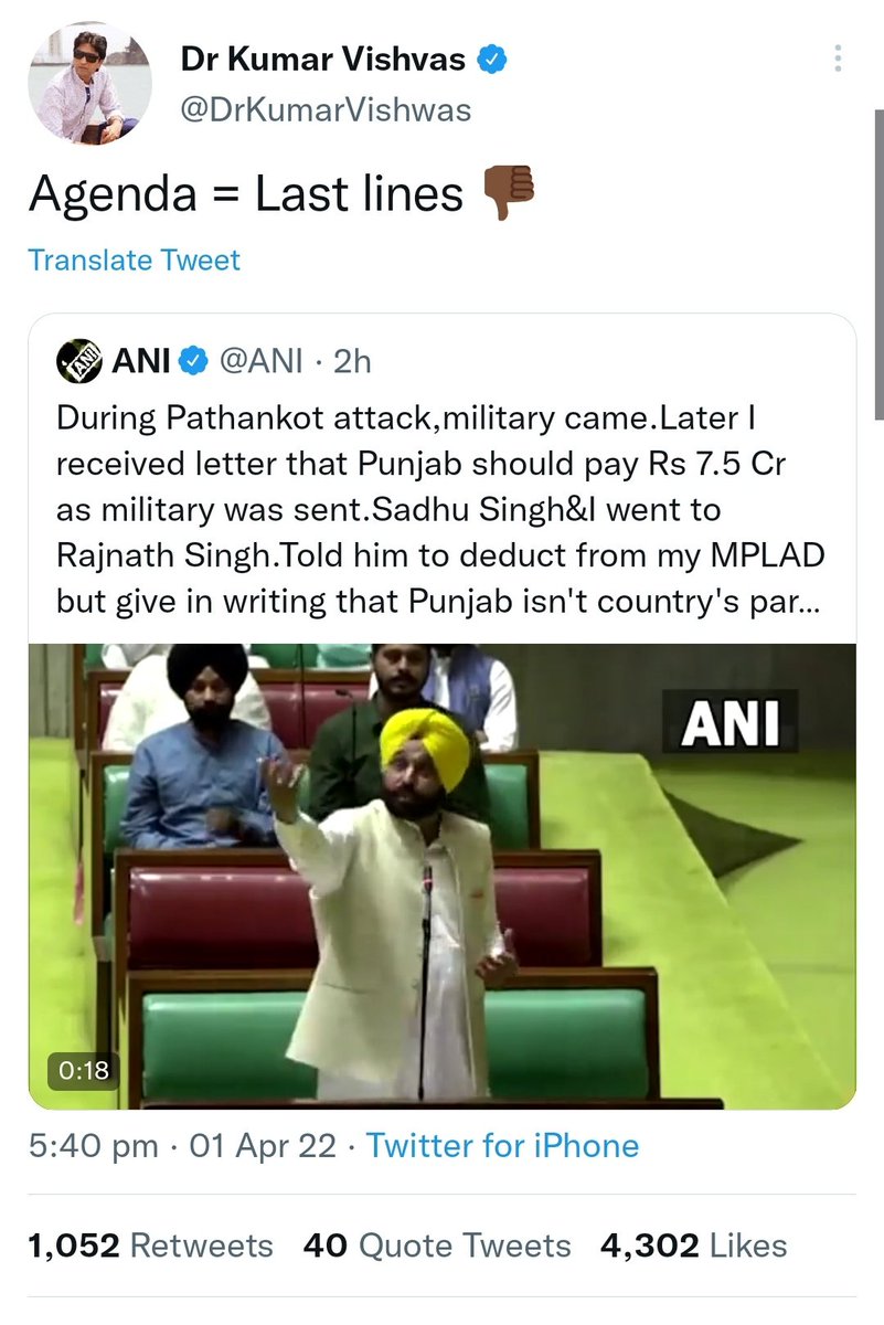 Sourcasm tweet media