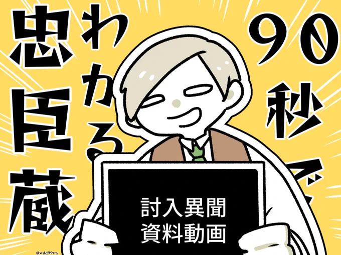 続きをくれーーーー!!! 