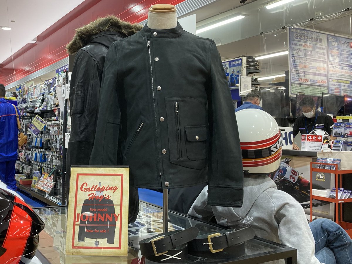 rl_kurume's tweet photo. #緊急開催 #レザーウェア #イベント
4/2 (土) 3 (日) 10:00〜20:00 の2日間、レザーウェアブランド #SilverBackdesign #GaloppingHogs の展示即売会を #ライコランド久留米上津店 店内で開催します!
お誘い合わせの上、ご来店ください!
#九州初上陸 #実物あります
https://t.co/a5Nuue2Lgu https://t.co/mpOhcWMzNO