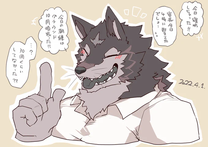 0401☀ 