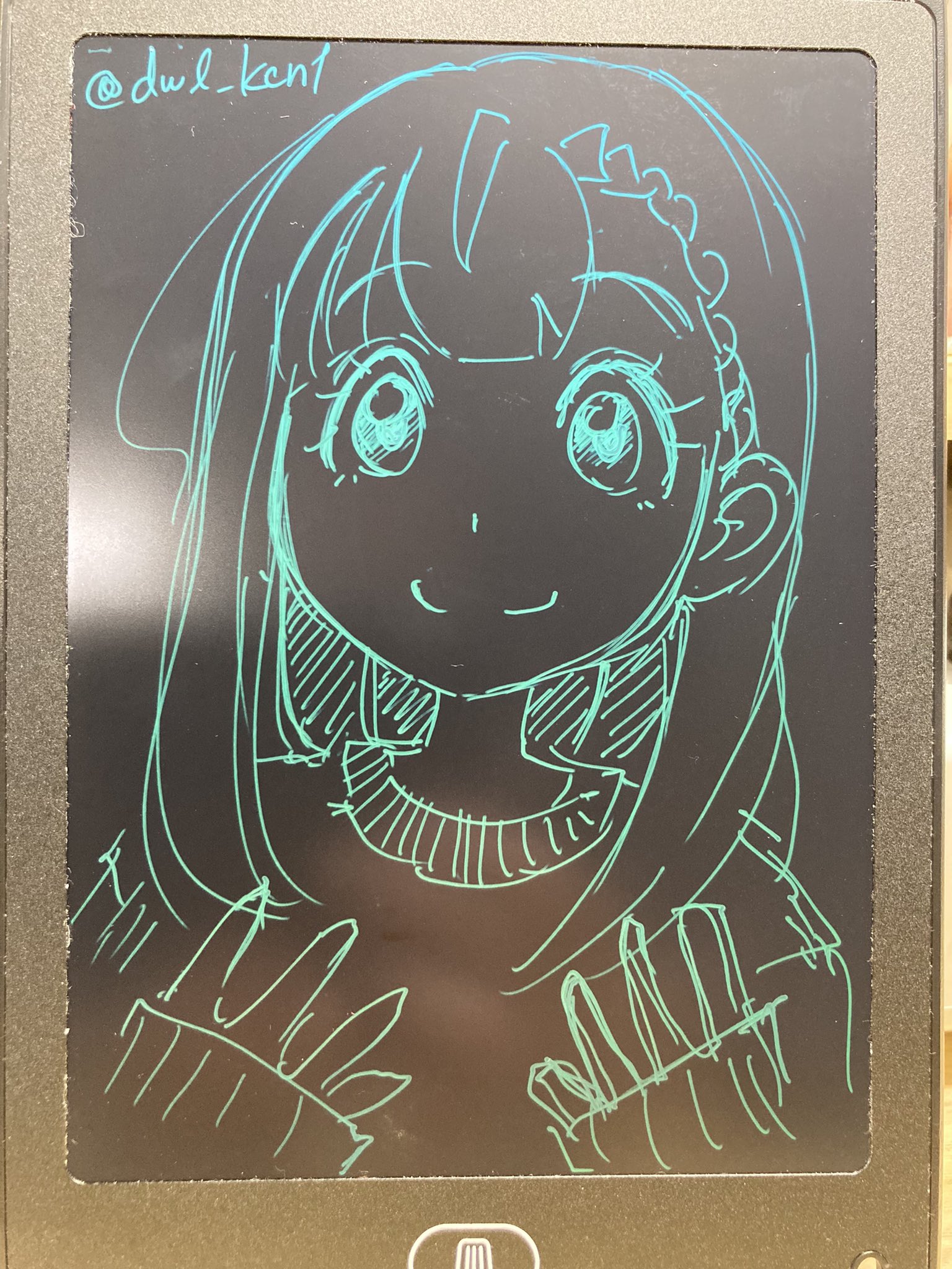 電子メモパッド Twitter Search Twitter