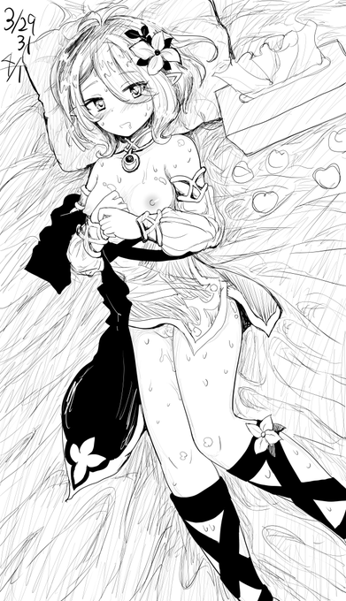 プリコネ コッコロ 