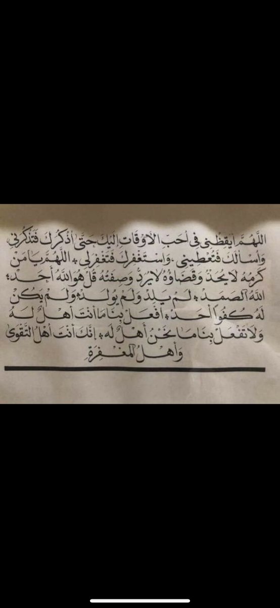 ller26029555's tweet photo. @9mxili 🤍 https://t.co/cqPvbD2slB
