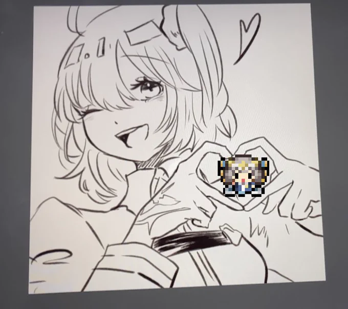 遊んでる 