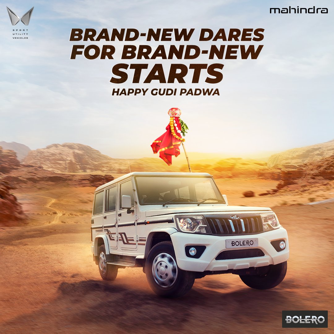 MahindraBolero's tweet photo. New year, new expeditions to take on! Happy Gudi Padwa. 
#MahindraBolero #Bolero #TakeOnAnything #happygudipadwa https://t.co/p7b42lUhWt