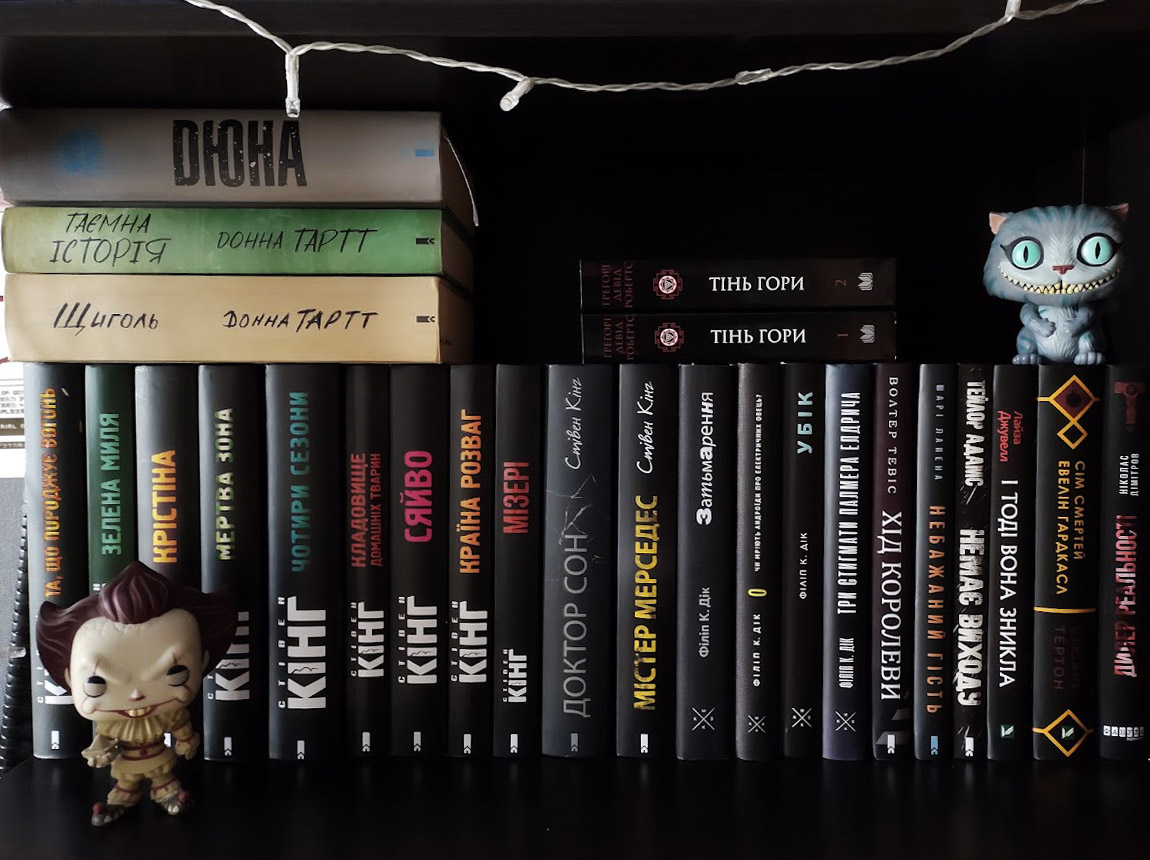 довго не могла зрозуміти, чому українці купують русняві книжки, якщо у нас є кращі, гарніші та дешевші (!) видання солов'їною, а сьогодні зрозуміла, що у нас не всі навіть знають, що переклади тих книжок є українською

тож -- тред українських видавництв! 🇺🇦 поширюйте!