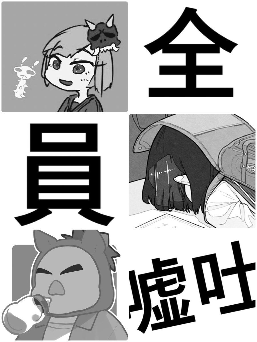 12時すぎくらいまでやる
https://t.co/JEpwipD7bD 