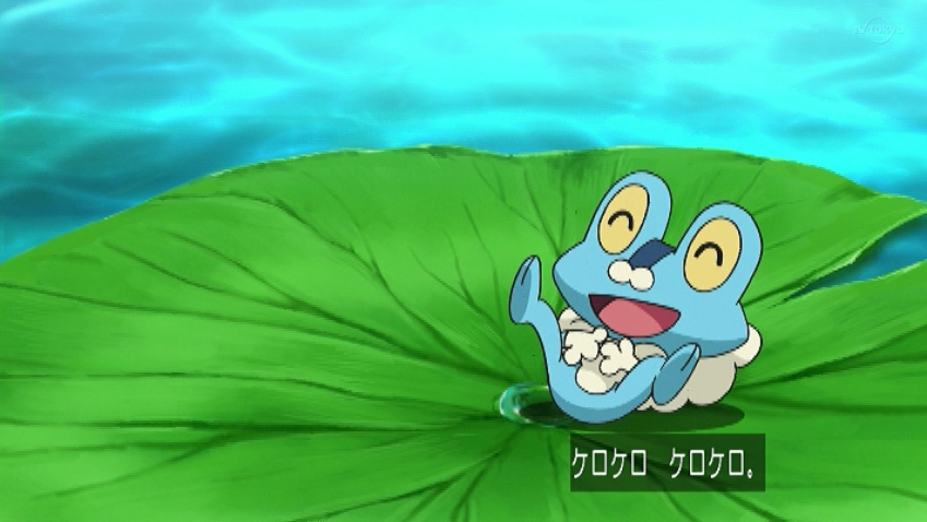 4月1日 アニメ ポケットモンスターで ケロマツ が話題に トレンドアットtv 4月1日 アニメ ポケットモンスターで ケロマツ が話題に トレンドアットtv