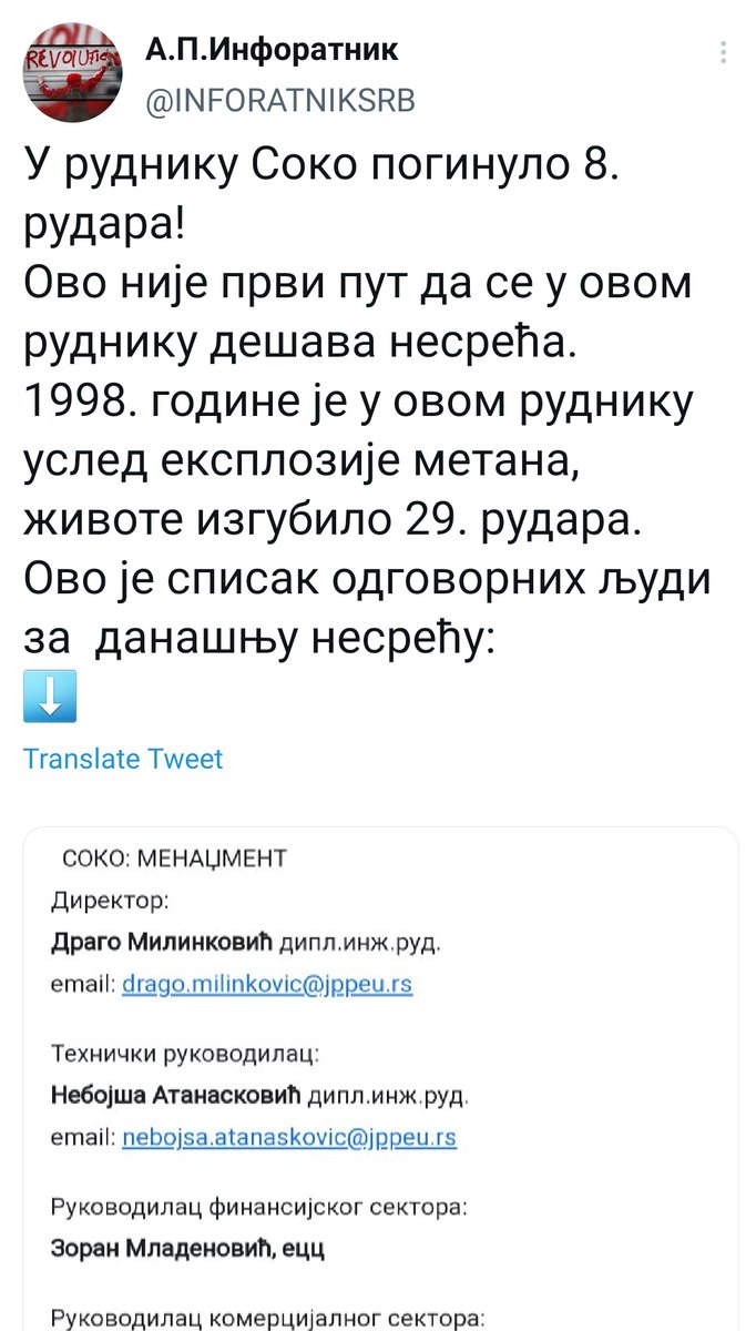 JelenaMKandic's tweet photo. Prava priča o #SokoRudnik.
Šta sad @predsednikrs @avucic cc @SerbianGov @SerbianPM cc @MiningEnergyRS?
To ona priča o #ZlatnoDoba?
KO & ZAŠTO čačka #Rtanj #Ozren & #Rujišnik?
To #RioTinto & @adv_djukanovic traže litijum i radioaktivni stroncijum?
#RudnikNećeProći⛔⚒🏭⚒⛔ https://t.co/6Zy33Dub94