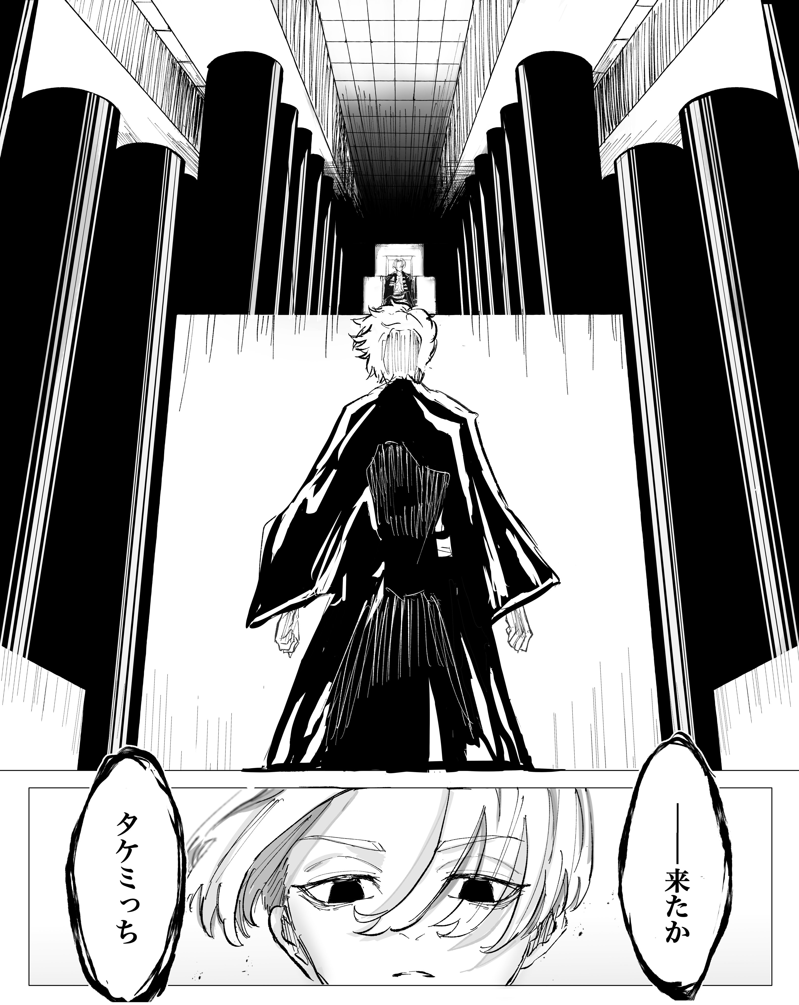 ｵｳﾙ𓅓 on X: 