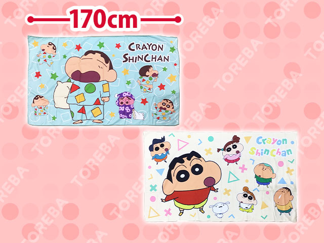 Amazon｜クレヨン しんちゃん バスタオル BIG サイズ 大きい