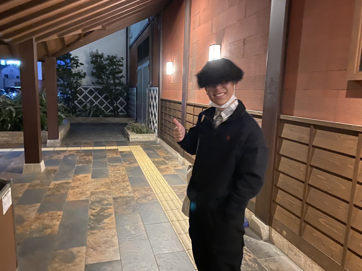 aichi_u's tweet photo. 本日はありがとうございました😊

新入生勧誘後に山王温泉喜多の湯で
後輩と整ってきました🧖‍♂️
明日も頑張ります！

👍👍👍👍👍👍👍👍👍👍

#春から愛知大学 https://t.co/2VUK7ct3k9