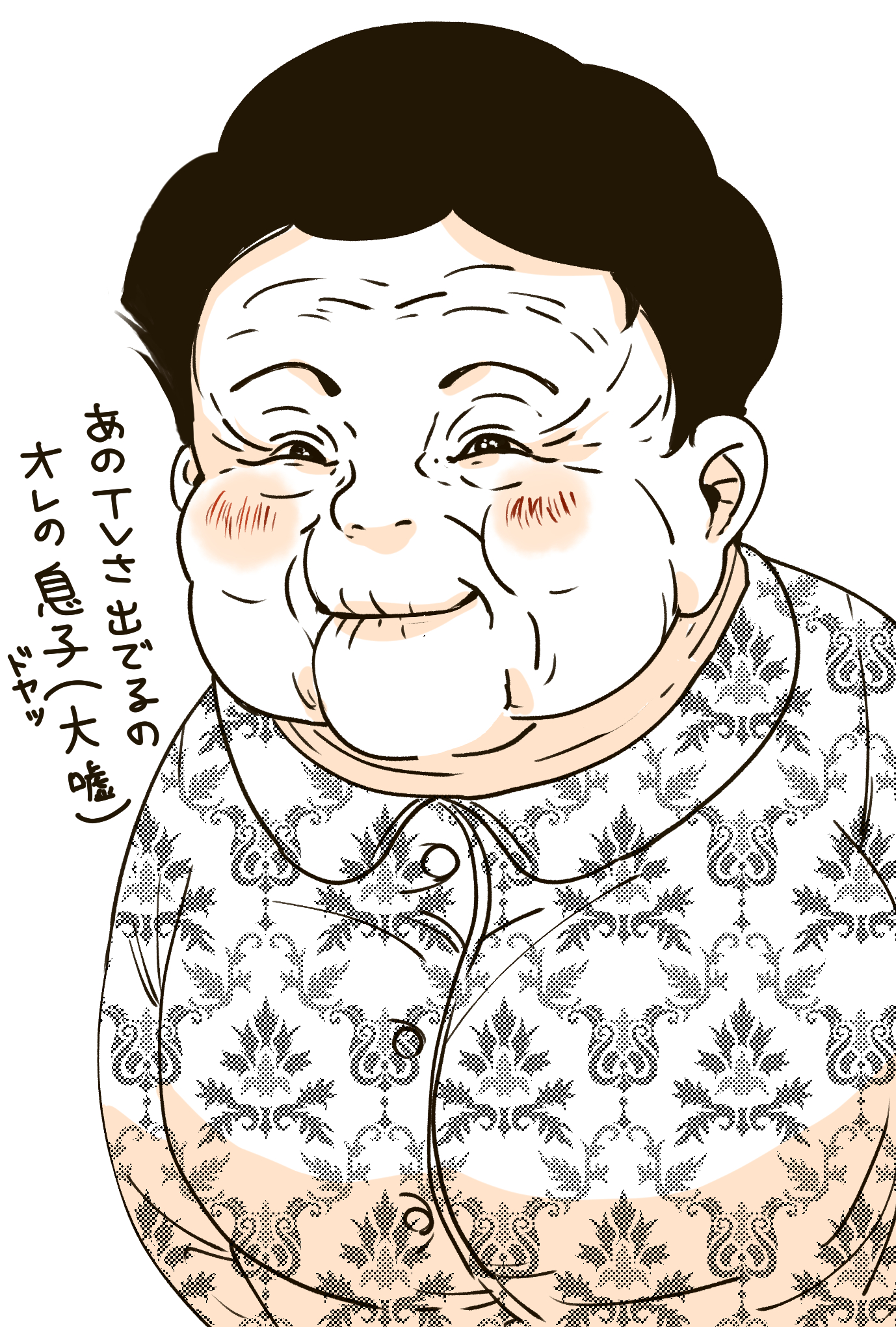 See Kuko222 S Tweet Twitter