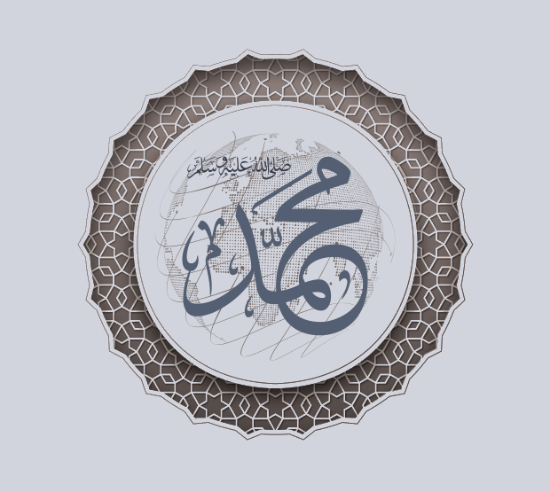 MuslimSunrise's tweet photo. The Holy Quran states: “And you surely poses the high moral excellences” (68:5)
Read our April 2022 issue's editorial: "Holy Prophet (sa) – A Universal Role Model"
https://t.co/oYvoMARxbi
#Islam #TrueIslam #God #HolyProphet #BestExample #Role #Model https://t.co/s7ccBZKOsr
