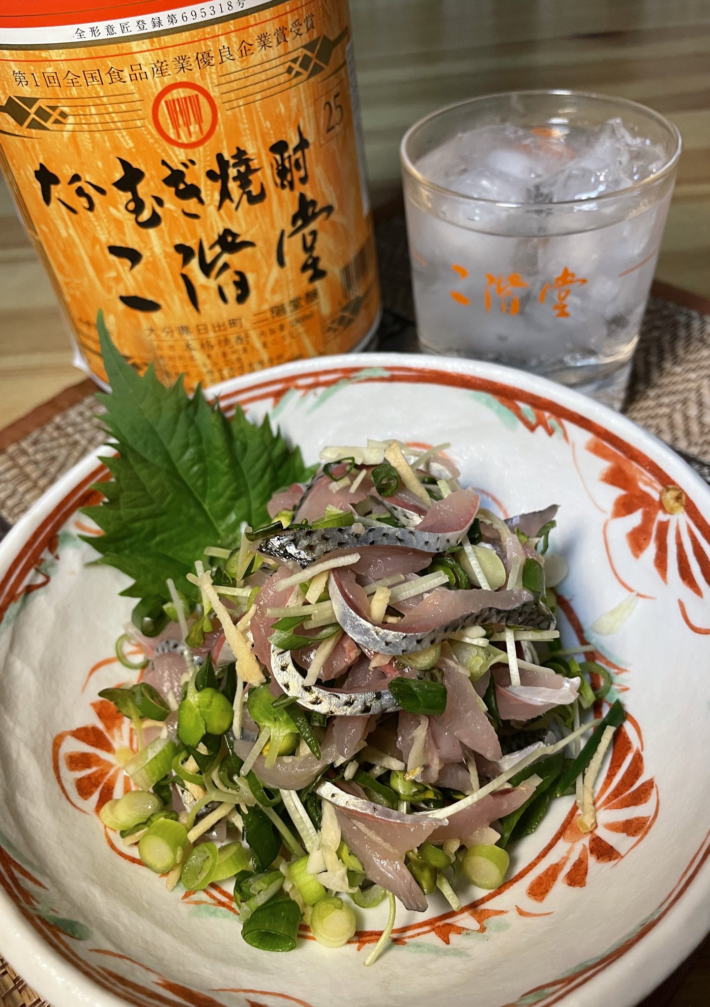 Shun Anoisamichang Twitter