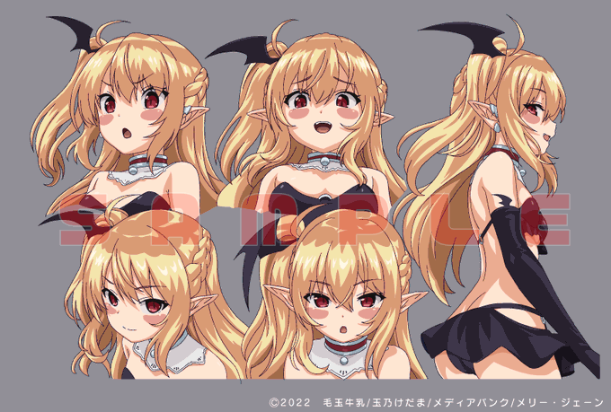 只今制作中!!
僕は小さな淫魔のしもべ
発売は夏頃の予定です。 