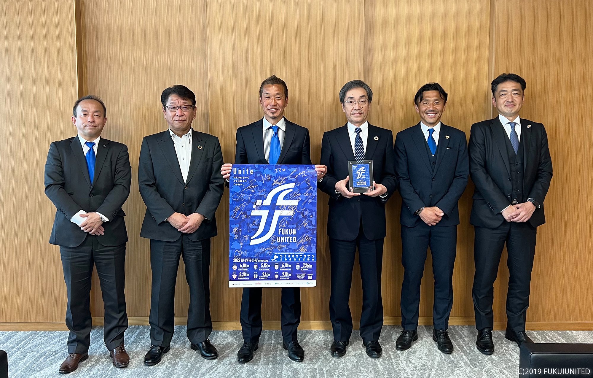 福井ユナイテッド【公式】 on Twitter