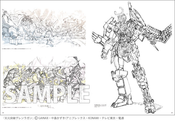さらにイラストのラフや線画、吉成曜さんへのインタビューも収録しました。また、本画集の製本には開きのよいコデック装という製本方法を採用。見ひらきでのイラスト収録でその力を発揮しています。