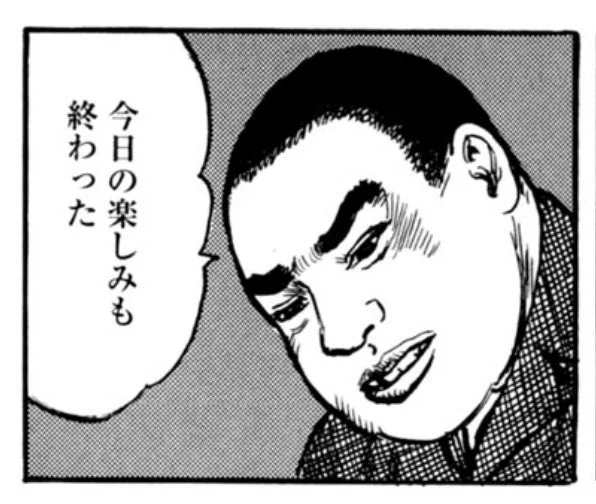 今の阪神ファン。 