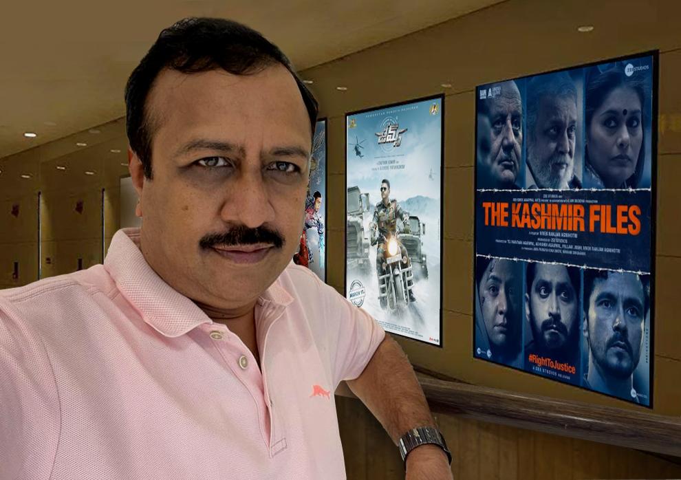 DrHMPrasanna's tweet photo. Earnestly hope the movie #TheKashmirFiles triggers the return of #HinduPandit community back to their homeland in the #Kashmir valleys.  May the community be blessed by #DeviSharada in reducing their agonies and hardships. https://t.co/AjCYrdLEX3