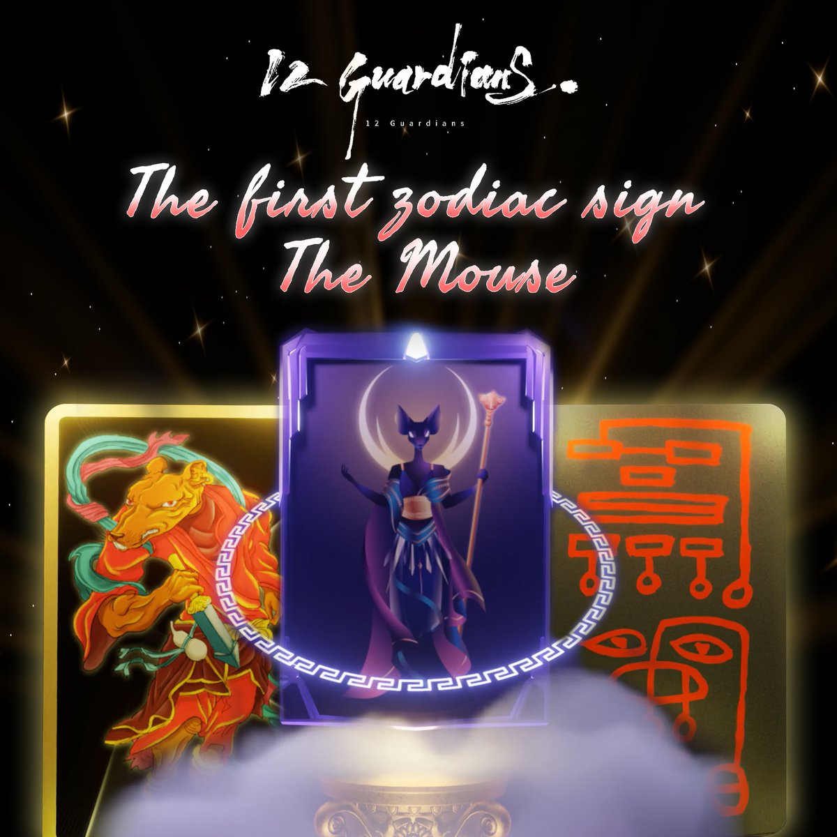 nft_guardians's tweet photo. The Mouse is a representation of intelligence and wisdom, but people born in the year of the Mouse are usually cautious and sensitive. In 2022, the Mouse has a fortunate year, but if you are not proactive, you will miss out on many chances.
👉 https://t.co/YO76W5mpZ6 https://t.co/uRCt8wlzyE
