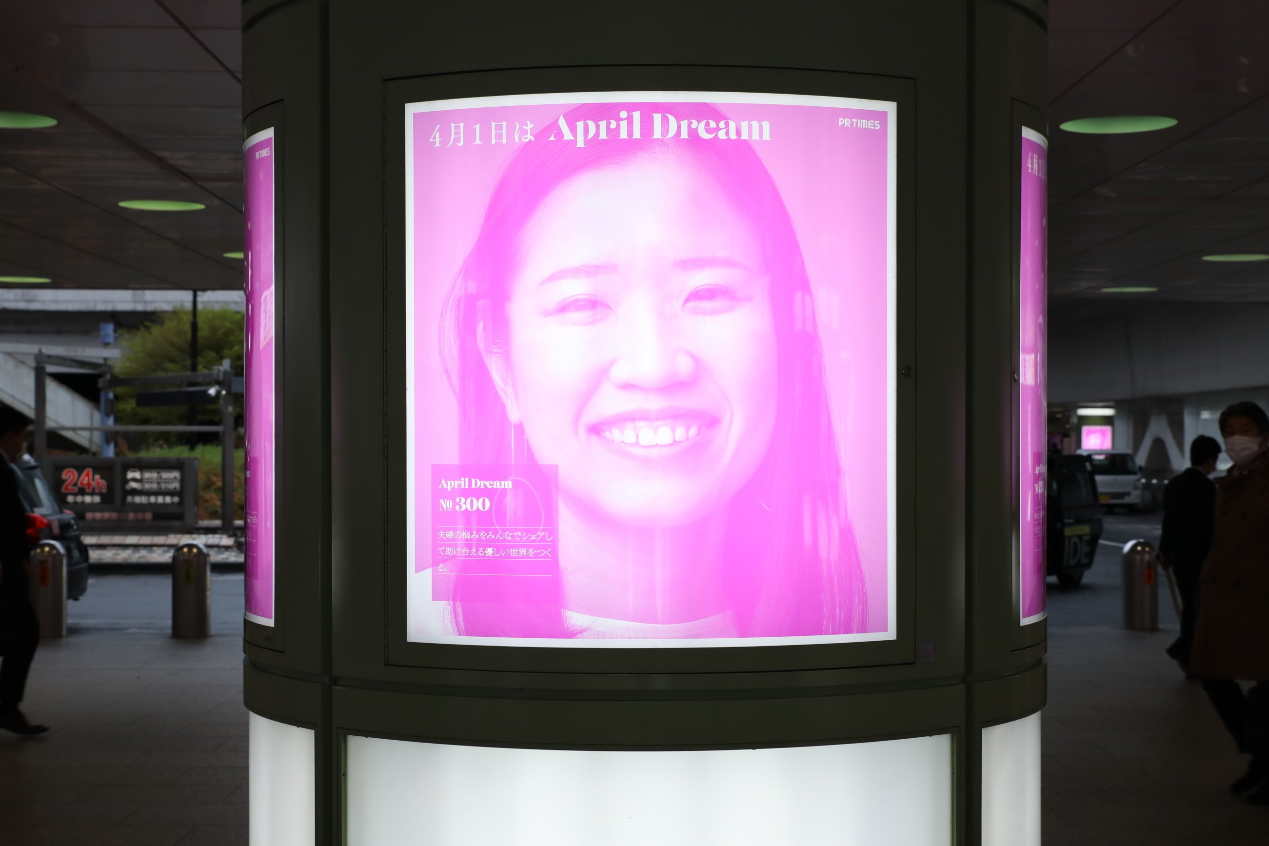 ボーダレスジャパン＠社会問題をビジネスで解決 (BORDERLESSJAPAN) / Twitter