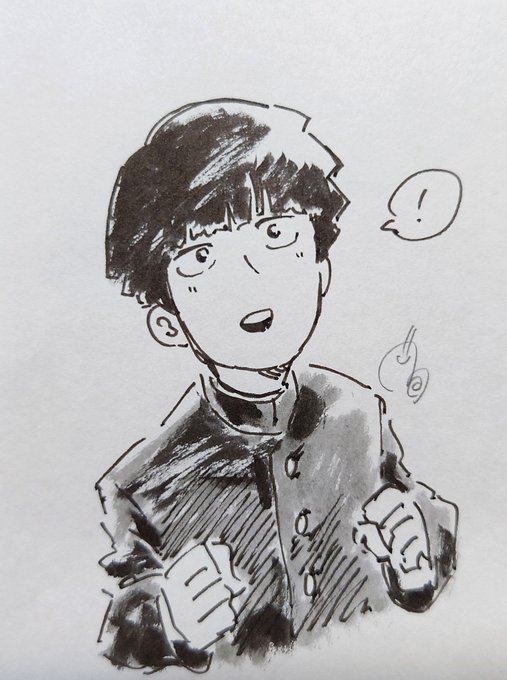 画像まとめ モブサイコ100 日付順 10ページ目 アニメレーダー