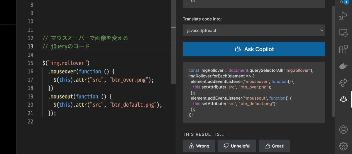 clockmaker's tweet image. GitHub Copilot Labsで試しました。

jQueryのコードが、それっぽい生のJavaScriptに翻訳されました。

（左：元のコード、右：変換されたコード）
#JavaScript