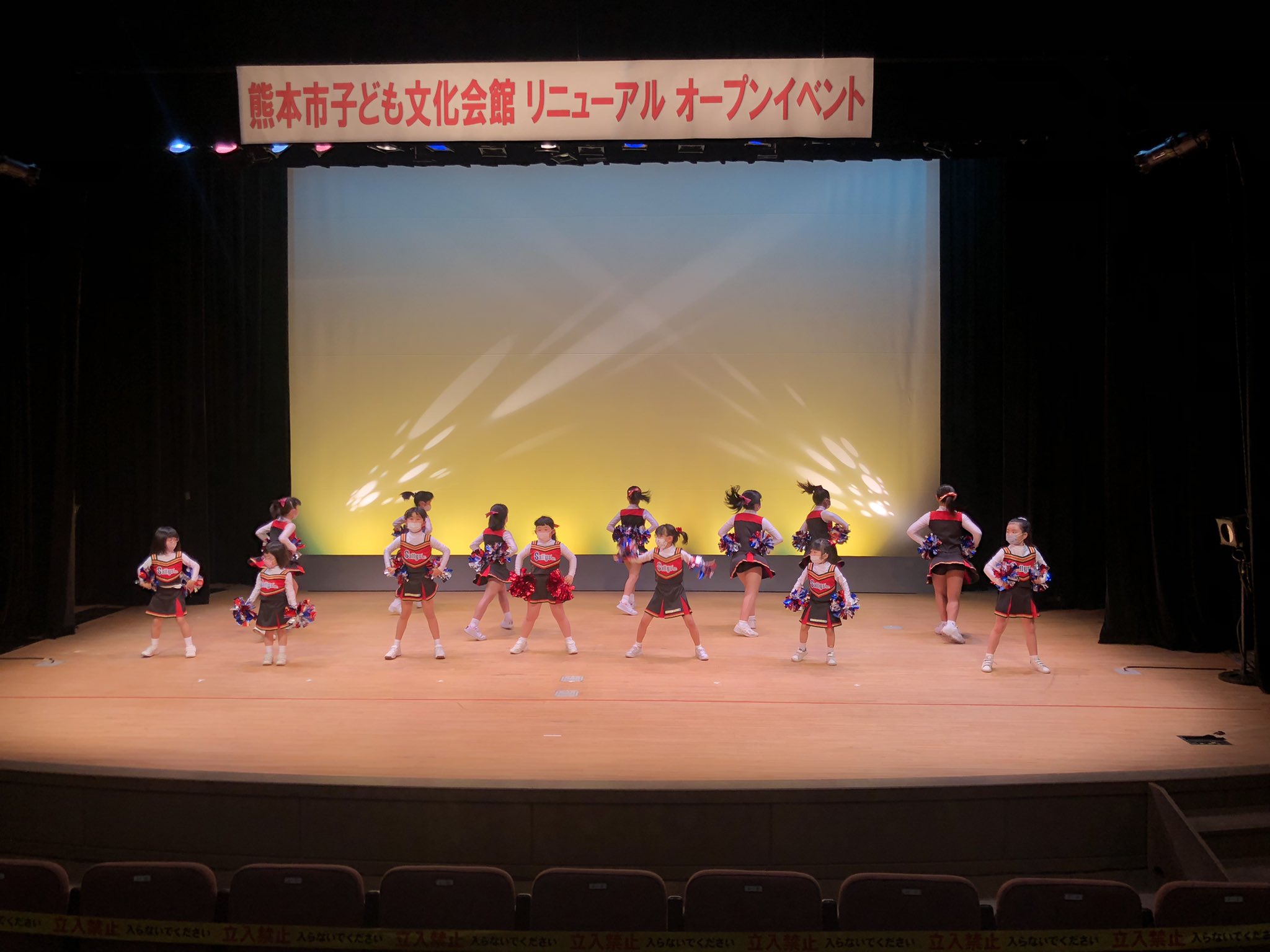 熊本市子ども文化会館 Twitter Search Twitter