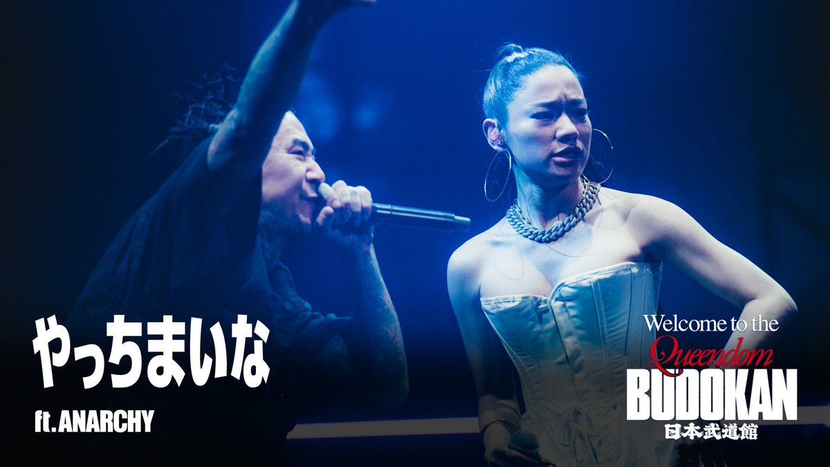 Awich098's tweet photo. 【Live】やっちまいな(feat. ANARCHY)- Awich / Welcome to the Queendom at 日本武道館

➤ https://t.co/kTIOkMPohS

#Awich  #武道館 #やっちまいな @anarchy_tns @ABEMA by staff https://t.co/KvJjd79Db6