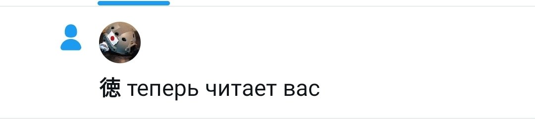 AZmeami's tweet photo. хихи хаха
(тебя тоже с первым апреля) https://t.co/kmxXe2mqXc