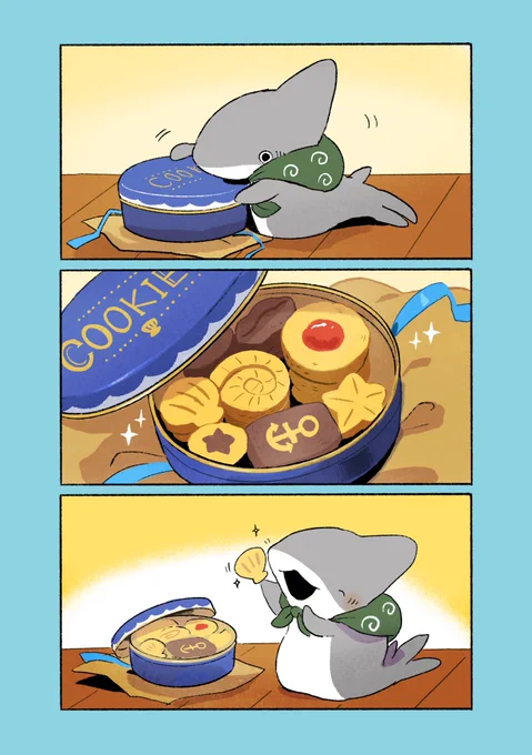 子ザメとすてきなクッキー 