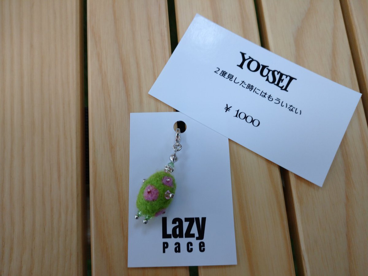 minanohatake's tweet image. #中込商店街
#3YES
妖精ｻﾝお守り💕
かわいい(//∇//)✨