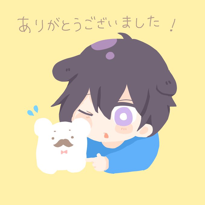 くまおのtwitterイラスト検索結果 古い順 くまおのtwitterイラスト検索結果 古い順