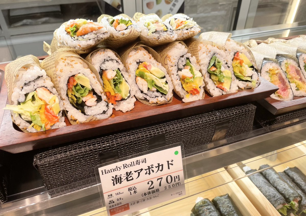 みんなの 古市庵 寿司 口コミ 評判 食べたいランチ 夜ごはんがきっと見つかる ナウティスイーツ