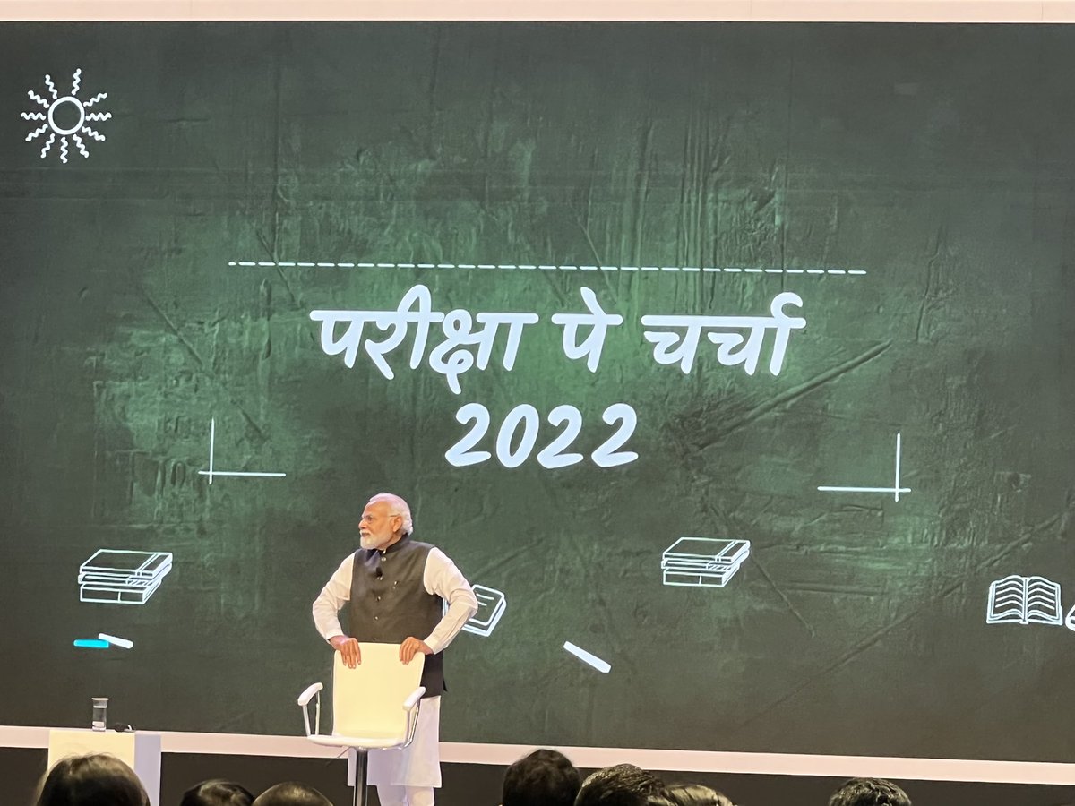 RanjanRajkuma11's tweet photo. Hon. PM Shri @narendramodi Ji lays emphasis on remaining calm and concentrated for the exam during the 5th edition of #ParikshaPeCharcha https://t.co/LkeEPFEnRw