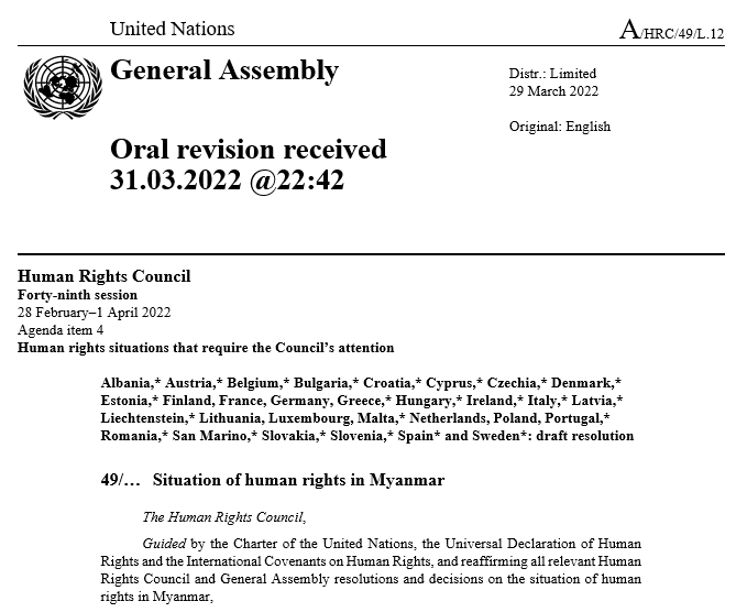 The UN Human Rights Council just passed a resolution calling on states to “cease the illicit transfer and diversion of arms, munitions and other military equipment to Myanmar.” To date, the international community has failed to stem the flow of weapons to #Myanmar junta.