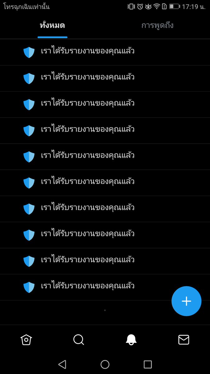 Jaoyime 🍭 tweet media
