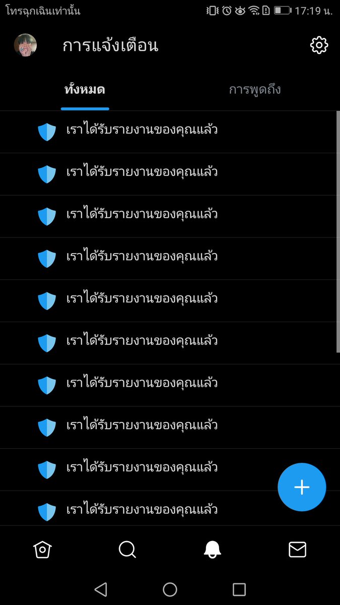 Jaoyime 🍭 tweet media