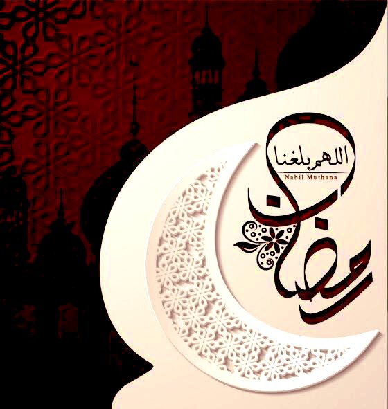 اللهم ادخله علينا وأنت راض عنا 
وأجعله شهر خير وسعادة وفرح 
وبدل فيه يالله ذنوبنا حسنات 
وهمومنا أفراح وأحلامنا واقع 
اللهم بلغنا رمضان أنا وأهلي وأحبابي
وأصحابي وكل من قال #آمين 
#مبارك_عليكم_الشهر
#رمضان