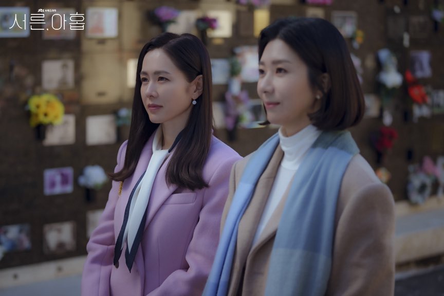 ThirtyNineIntl's tweet photo. #ThirtyNine #서른아홉 #SonYeJin #손예진 #JeonMiDo #전미도 #KimJiHyun #김지현 

🔗: https://t.co/Ykt5vLDVVw https://t.co/ckbvdUXKeu