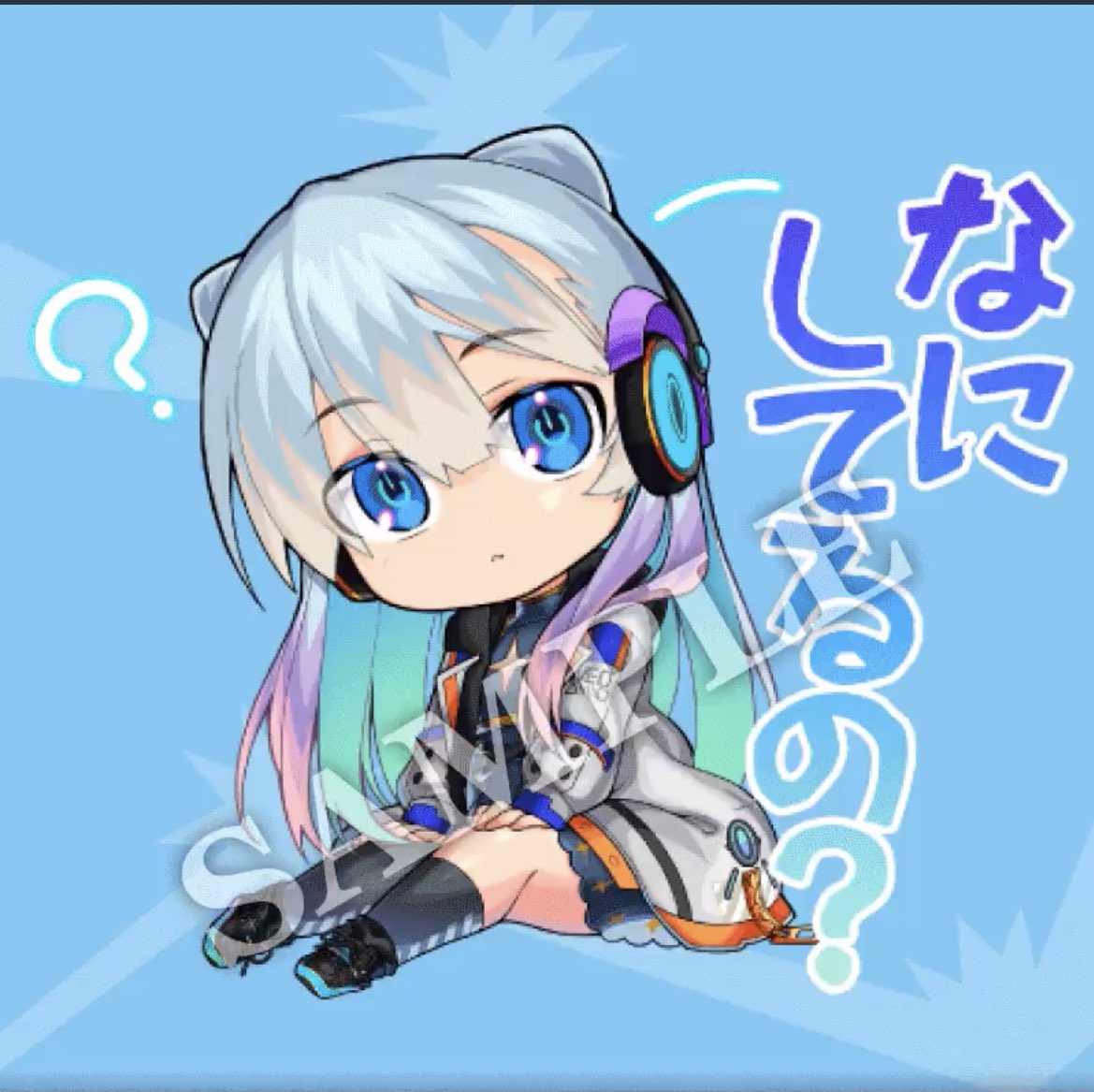 ネオかわいい🥺 でも、全部いいんだよなー🥺❤️ みんなは何ゲットした