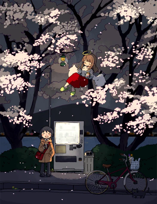 よりみち 